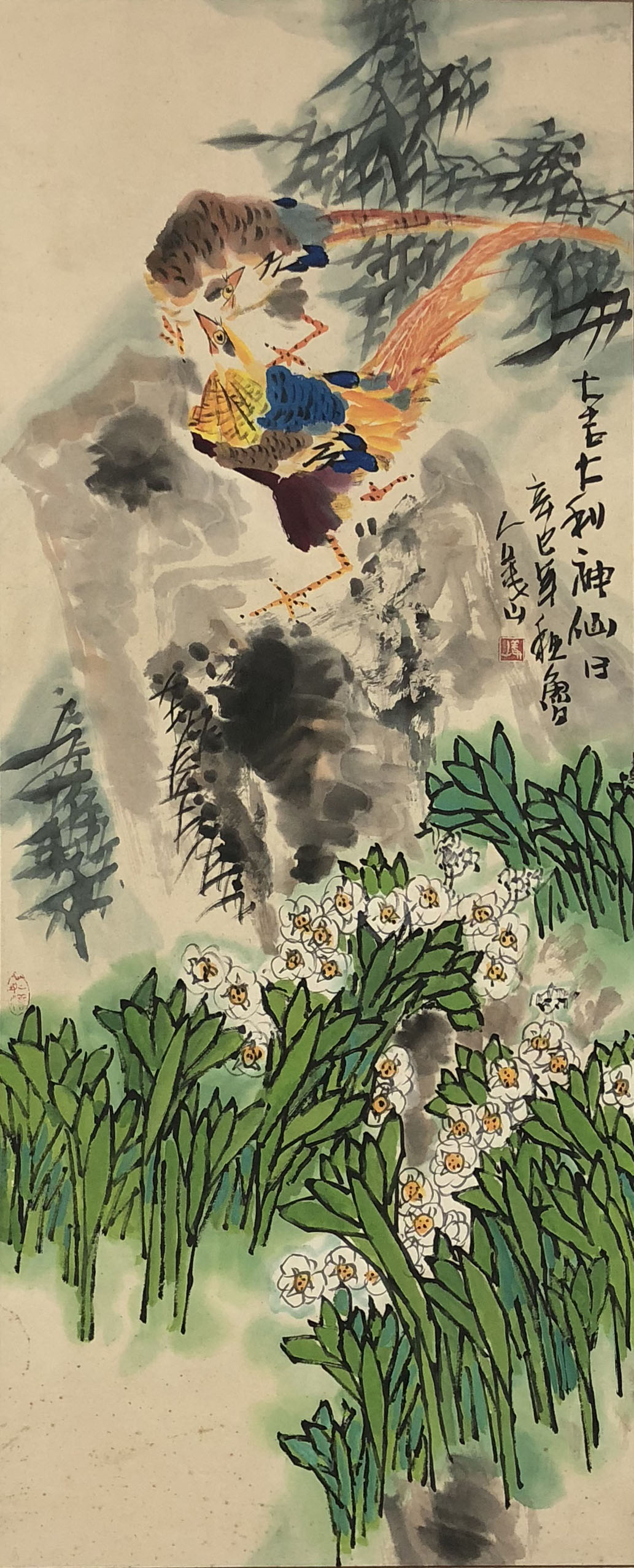 140x140
